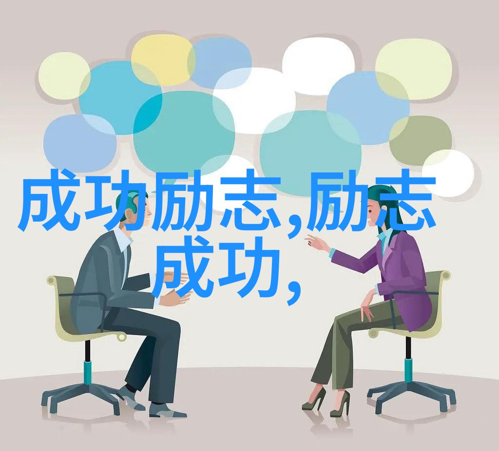 2022年心灵之光真人真事分享会