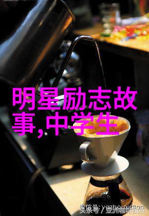 何以笙箫默经典语录-李雷的逆袭之旅
