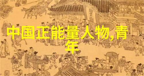 丈夫出轨了妻子的聪明做法揭秘男人易出轨背后的智谋