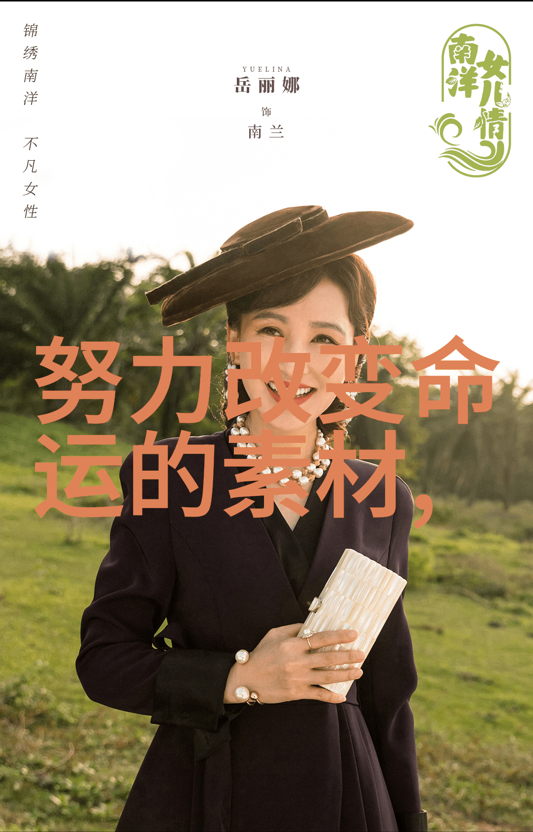 高三生们在准备大学入学考试时遇到了哪些挑战又是怎样克服的