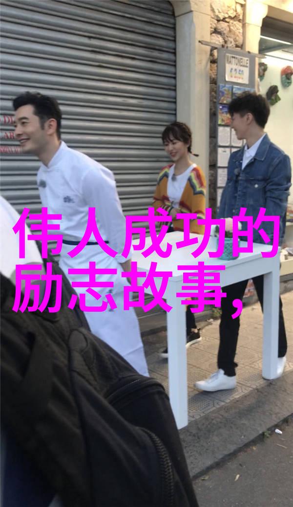 蜡笔小新经典语录笑声中的智慧与感动