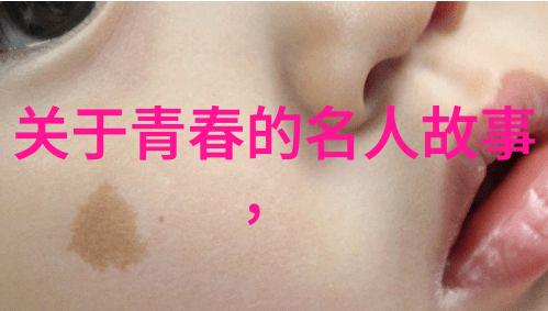 中国因你而美紫禁城里的守护者