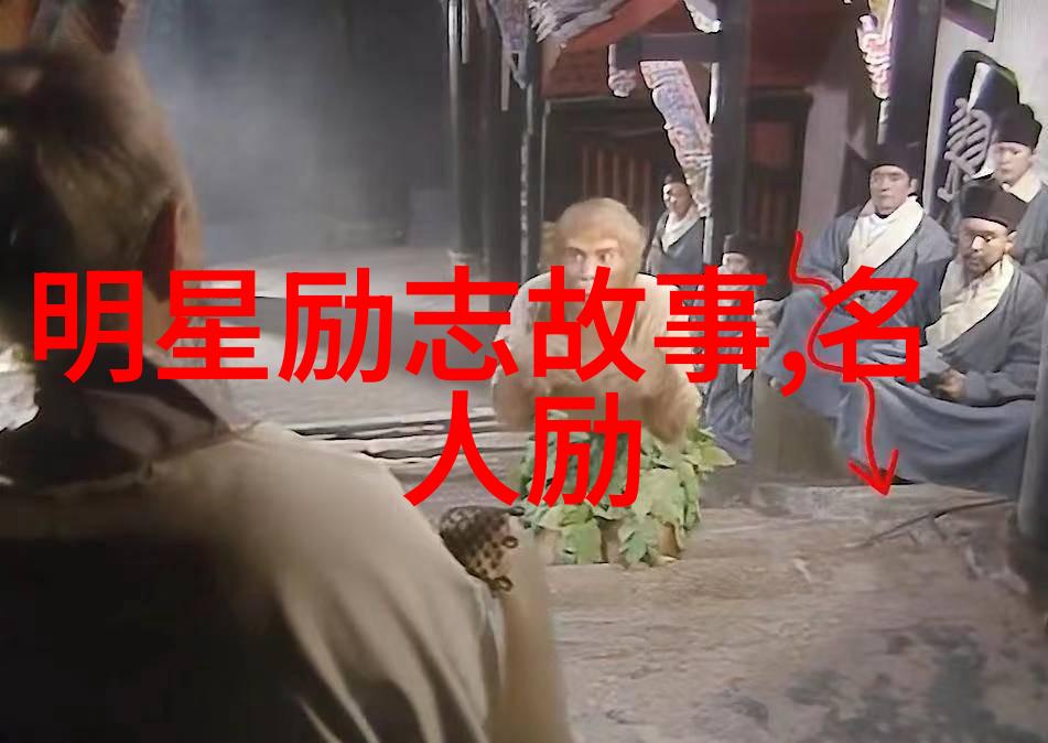 断背山在大自然的怀抱中生命中的恋爱情话与不可承受的爱故事