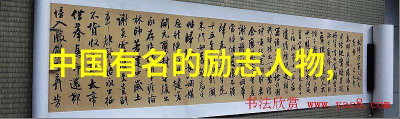 碧波荡漾名家散文800字的悠扬篇章