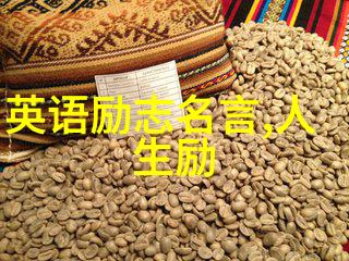 国庆结婚对联大全