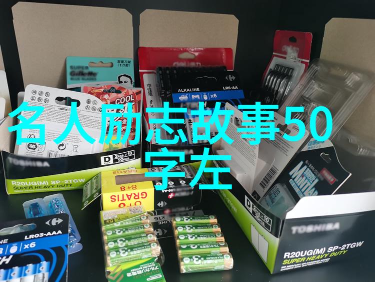 微信聊天艺术爱燃情感咨询征服心动女生的招呼之道