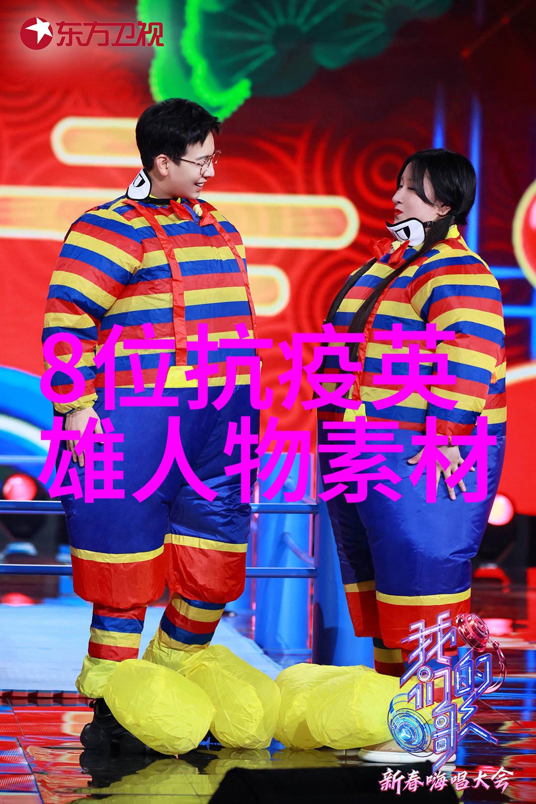摆渡人经典语录 - 阿凡达凯尔的灵魂之旅