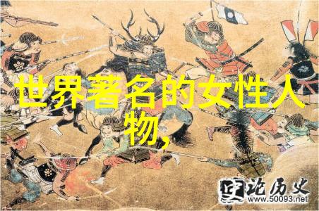 探秘诡域档案揭开神秘文件背后的真相