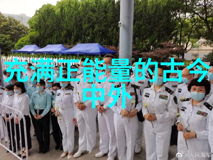 逆袭故事张华医生的感人历程