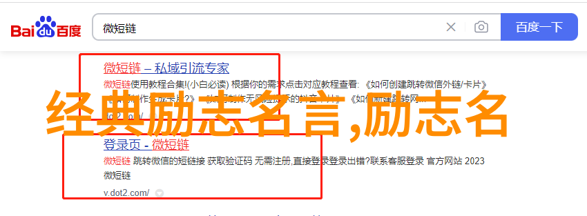 两个一起消除我心中的那段往事出轨男人留下的7个不可删除证据女人必须警惕