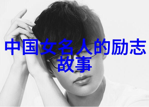 青春交错的故事回忆与情感的纠缠青春交织的情感经历