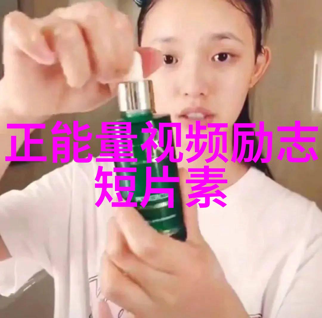 中国伟人的励志故事有哪些共同点