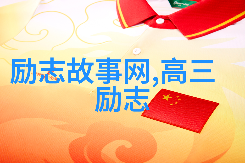 泰戈尔经典语录-李雷的诗意人生