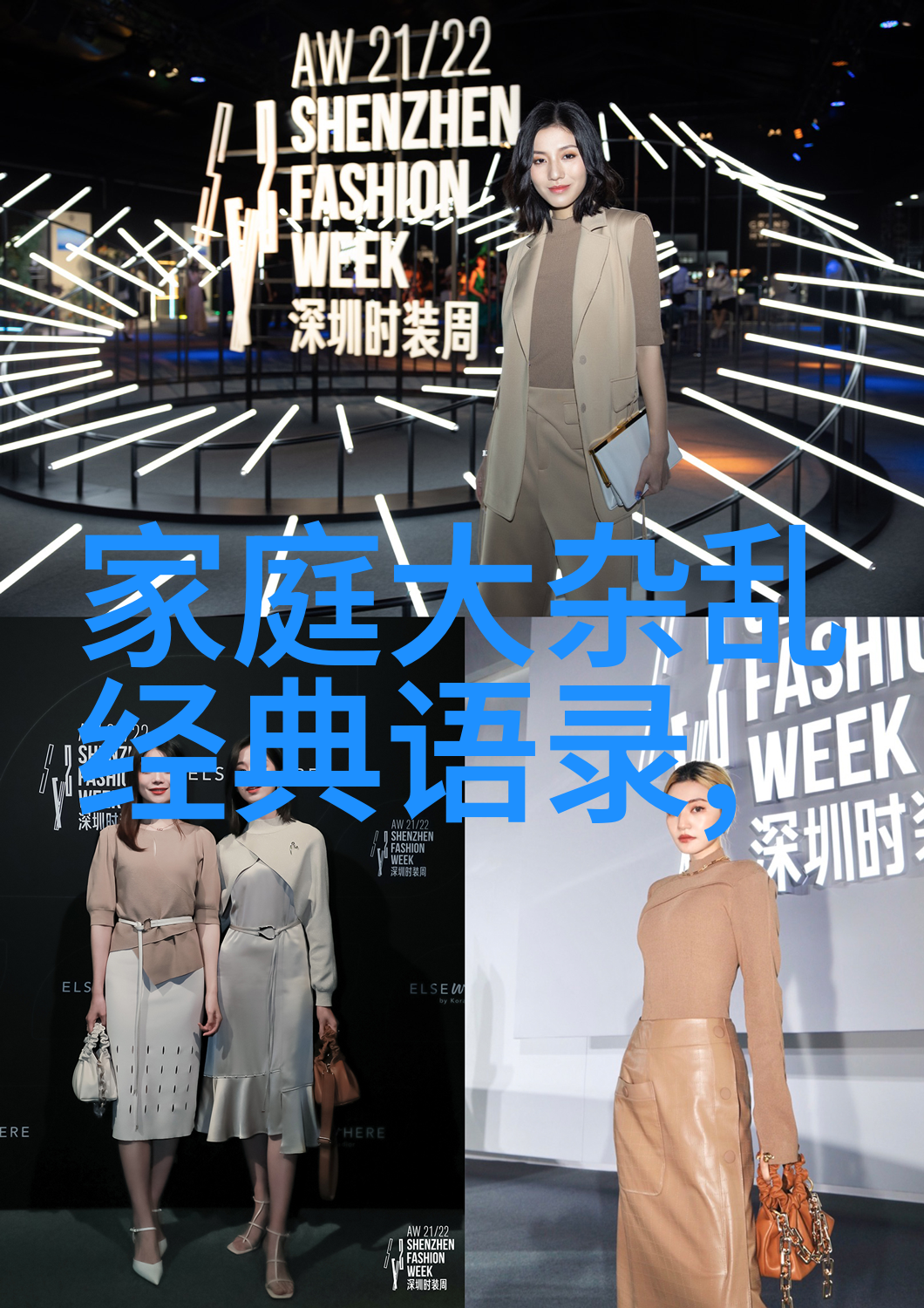 种子在泥土中寻找光明袁隆平的励志智慧