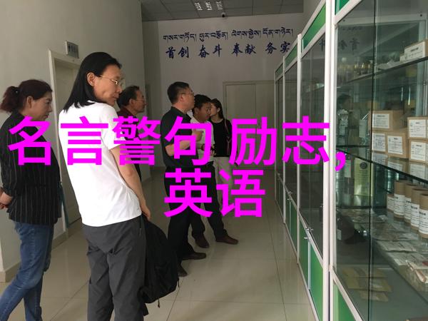 深情的语汇简短而感人之词