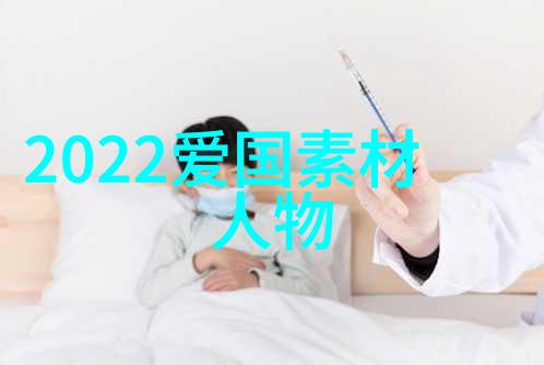 徐梦桃的励志故事从小伙伴到行业标杆我是如何一步步成就自己