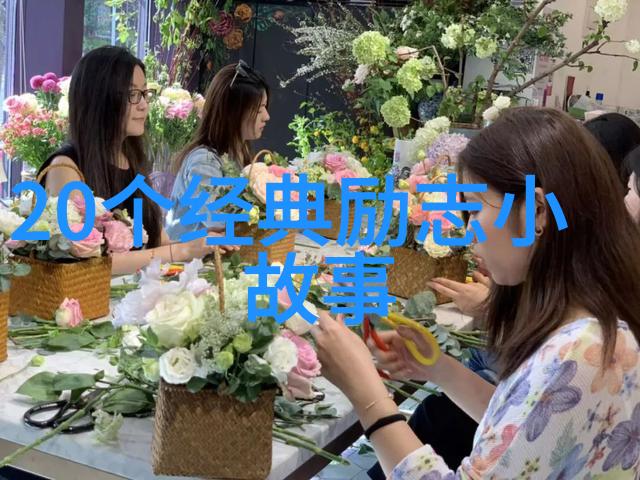 心灵启航每日一句激励