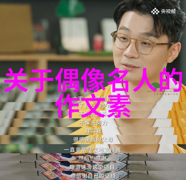 淑容上船老扒与三个女人之间的故事