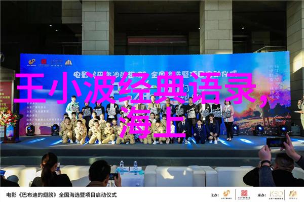高级情话技巧如何让男人心动不已
