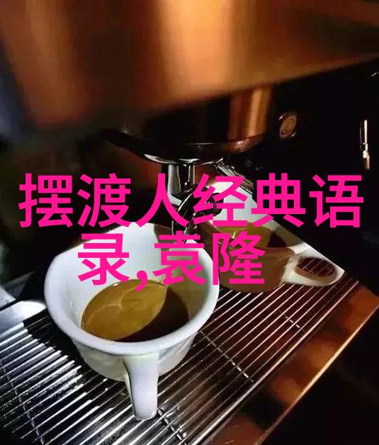 中国优秀人物素材弘扬传统的现代使者