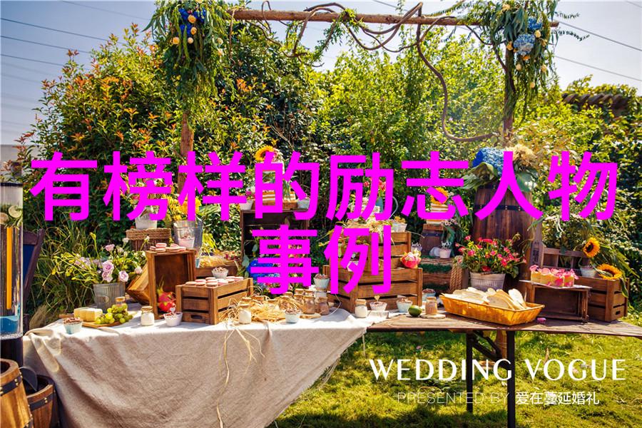 话匣子开启智慧流淌深入分析郭德纲的语言游戏