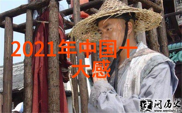 极品公子经典语录-璀璨星光下的浪漫哲学揭秘那些令人铭记的高冷言论