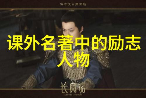 郭德纲相声经典语录-笑声流传郭德纲相声经典语录探索