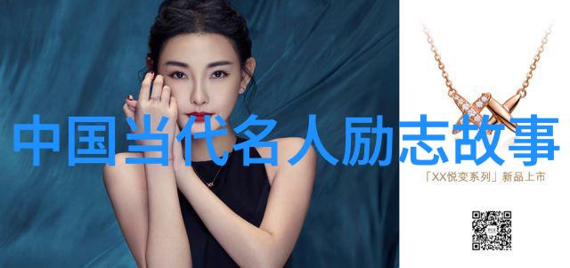 新郎在戒指上刻下特别撩人的表白情话向新娘求婚