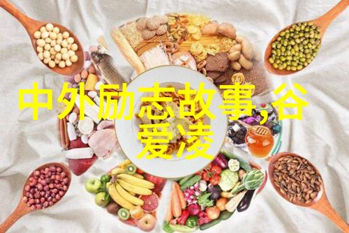 汽车界土味情话宝出没请系好安全带在自然之旅中