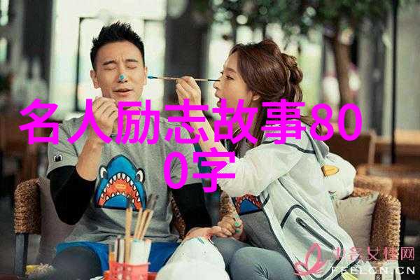 1. 你最擅长的土味情话是什么