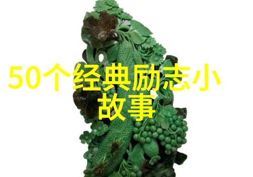 中国十大杰出90后我眼中的那些年中国最闪耀的90后明星们
