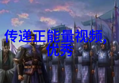 励志感人故事-逆袭之星一个不屈不挠的少年成长史