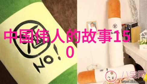 加菲猫经典语录我告诉你生活就像一盒巧克力你永远不知道什么时候会吃到什么