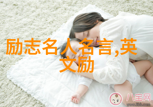 世界最具影响力的女性她们改变了我们的世界我眼中的全球领袖