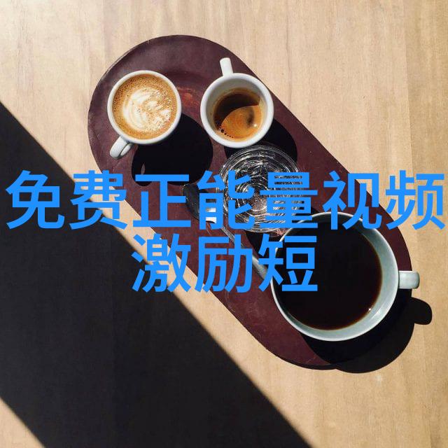 深藏不露高级隐晦情话心灵的微妙交流