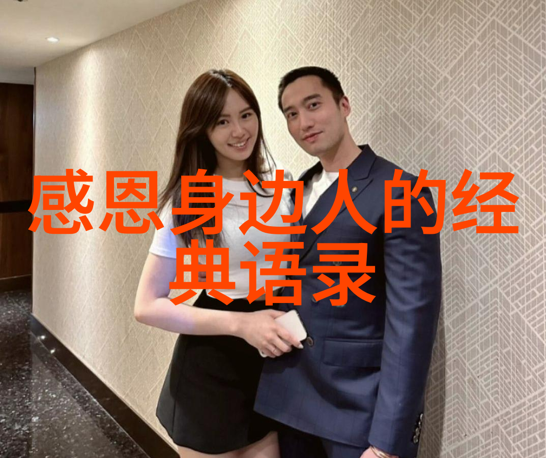 从零到英雄一位运动员的逆袭之旅