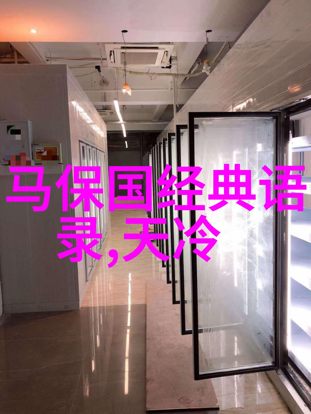 比喻向女生表白的浪漫情话如同夏日细雨滋润心田最打动婚外情人的情话是爱的火焰温暖而持久