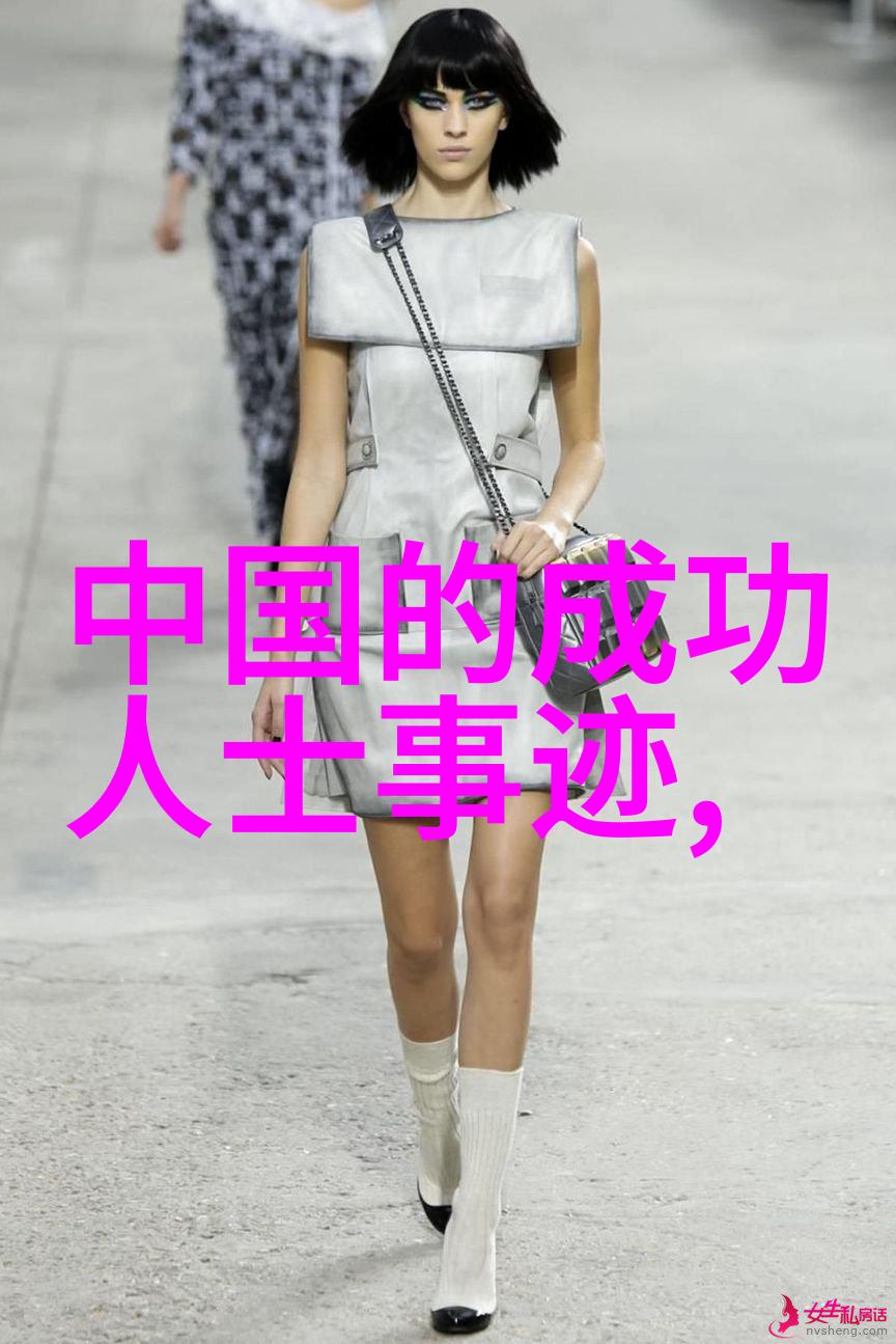 经典语录爱情 - 爱的味道心灵深处最美好的赞歌
