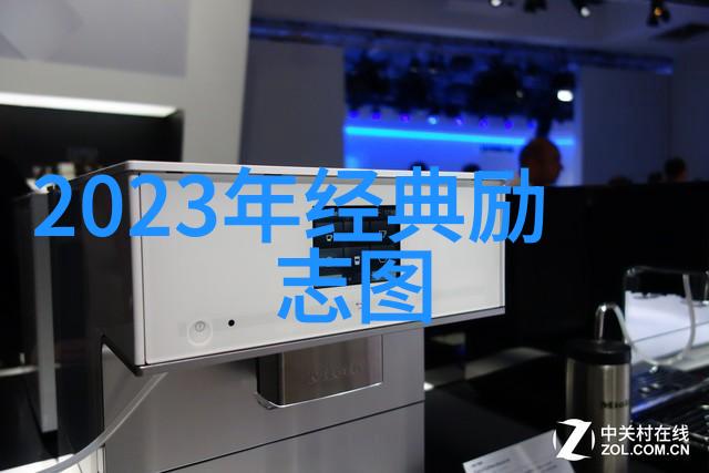 婆媳关系和谐的抖音文案妙招全集