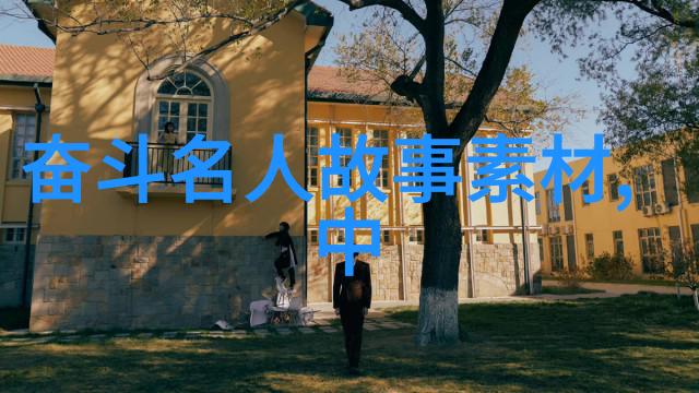 在自然的场景下聊些什么话题才能掌握轻松俘获女生的心伤感散文精选大全让我们一起探索