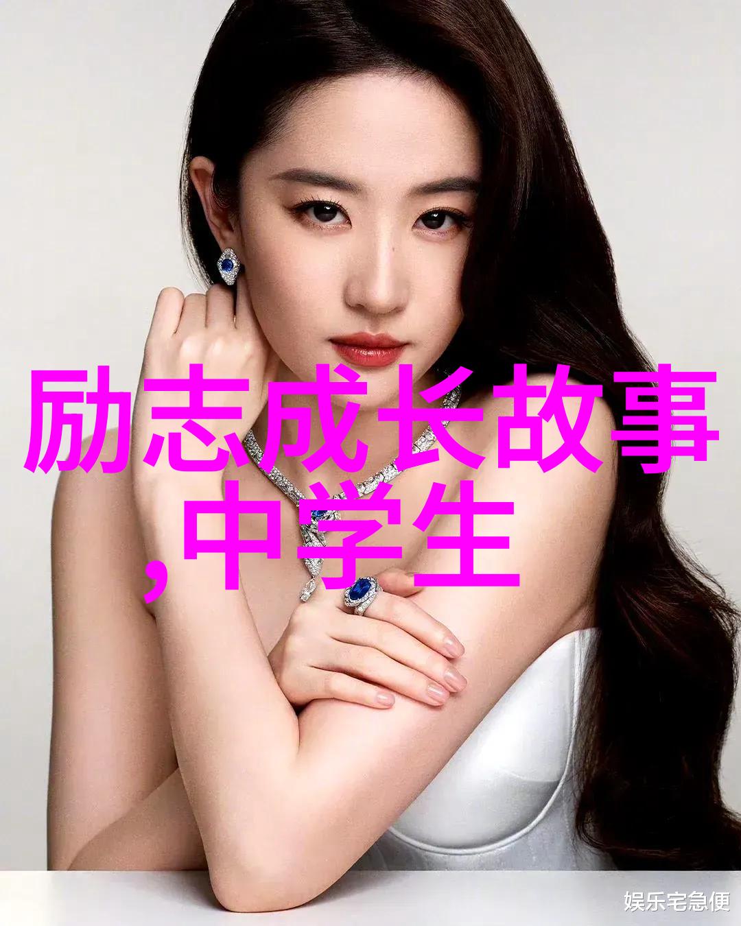 社交媒体与网络安全-yy看黄频道探究年轻人如何被色情内容所吸引