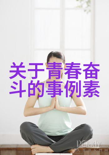 首辅大人在上1v1全文免费阅读宫廷斗争权力博弈古风奇缘