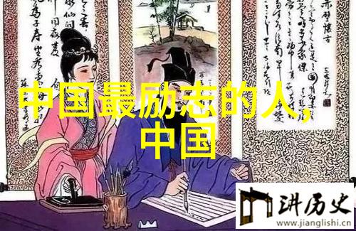 经典语录 励志-心灵启航精选经典励志语录