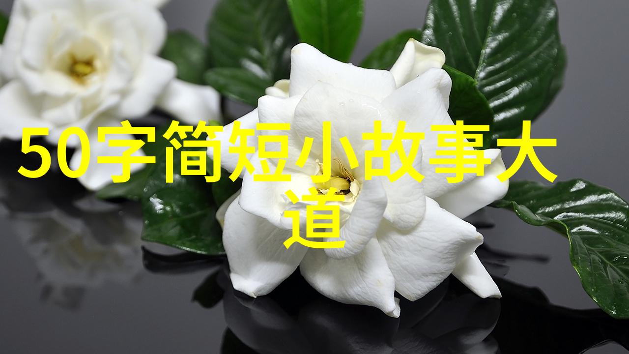 爱情里的月光女友来大姨妈的那段温暖故事