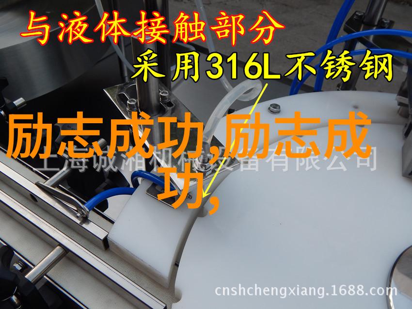 2020励志视频短片我也能做到的2020年逆袭故事