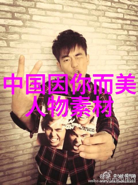 励志小故事我是如何从一无所有到成为成功人士的