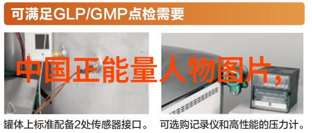 破浪而行英语学习的灵魂引擎
