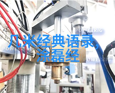 权威指南单身免费找对象