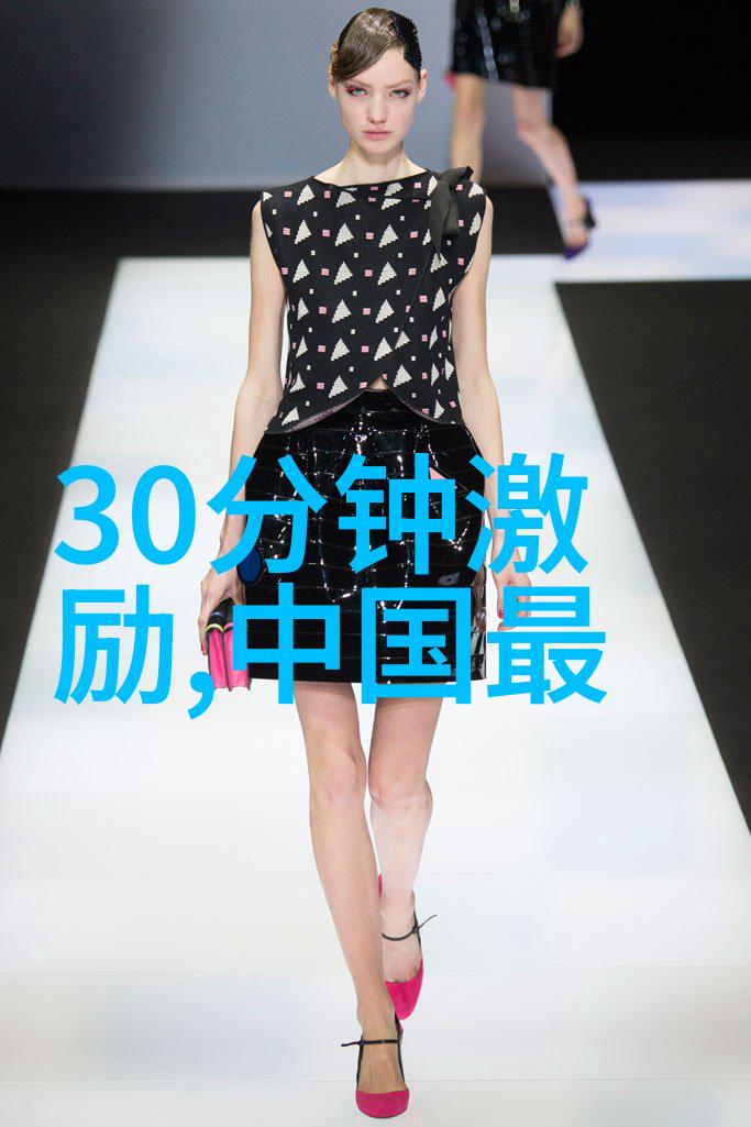 中国优秀人物素材中隐藏着怎样的故事和力量