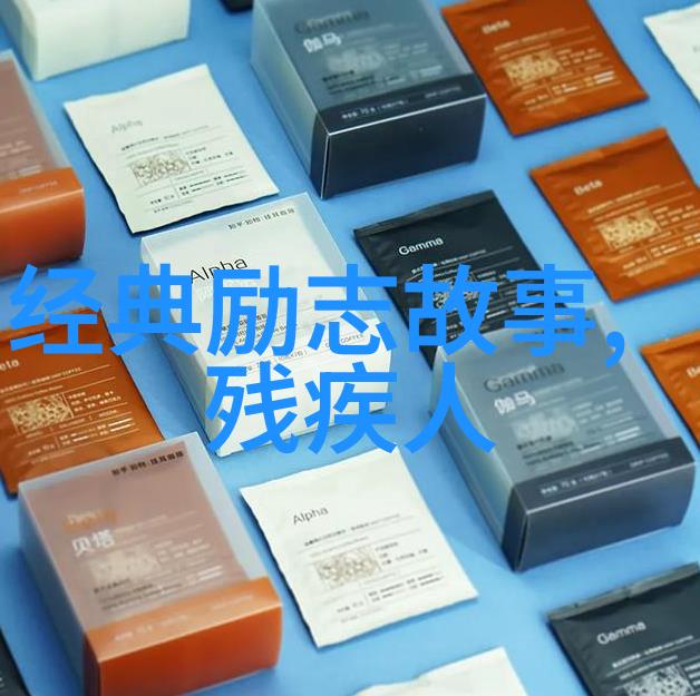 古代智者与神秘的玉玺